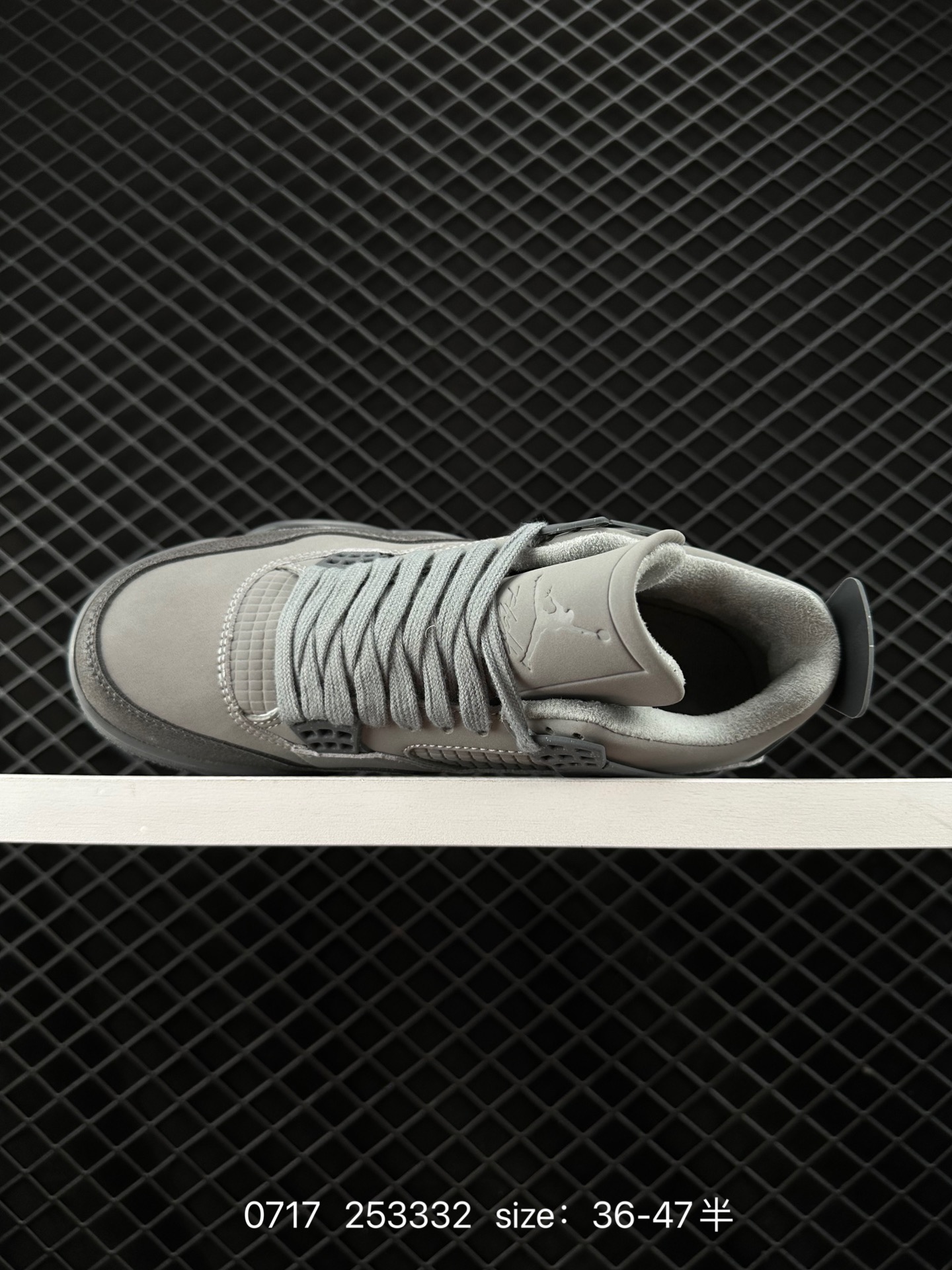 Air Jordan 4 Retro SE 